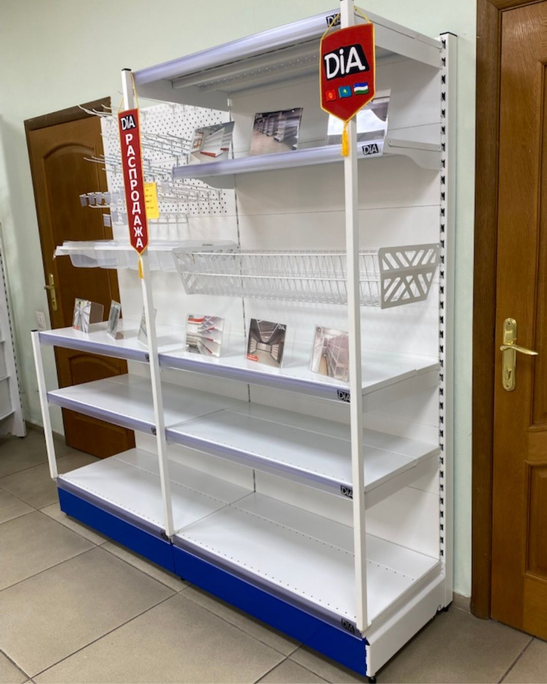 Распродажа 353.jpg