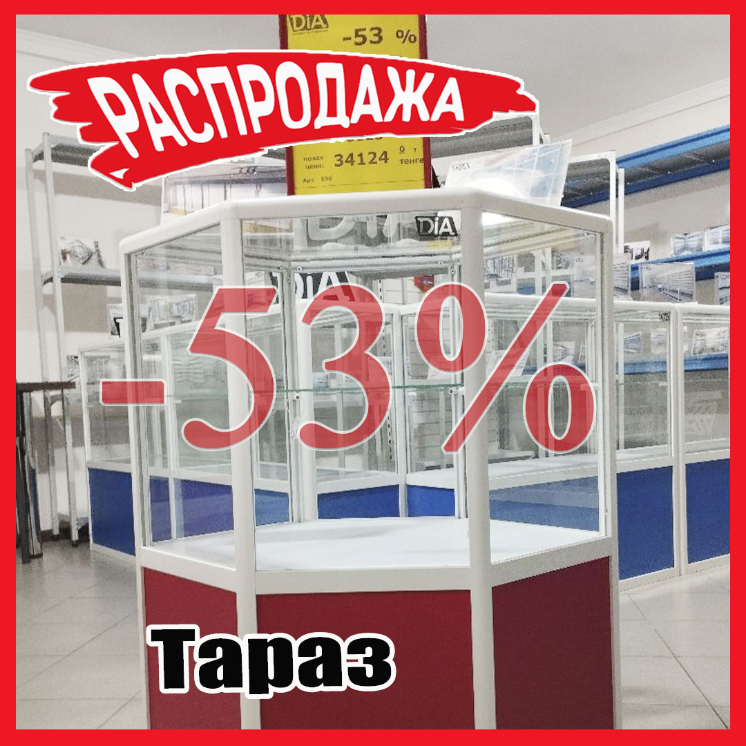 Якорная инста 0.jpg