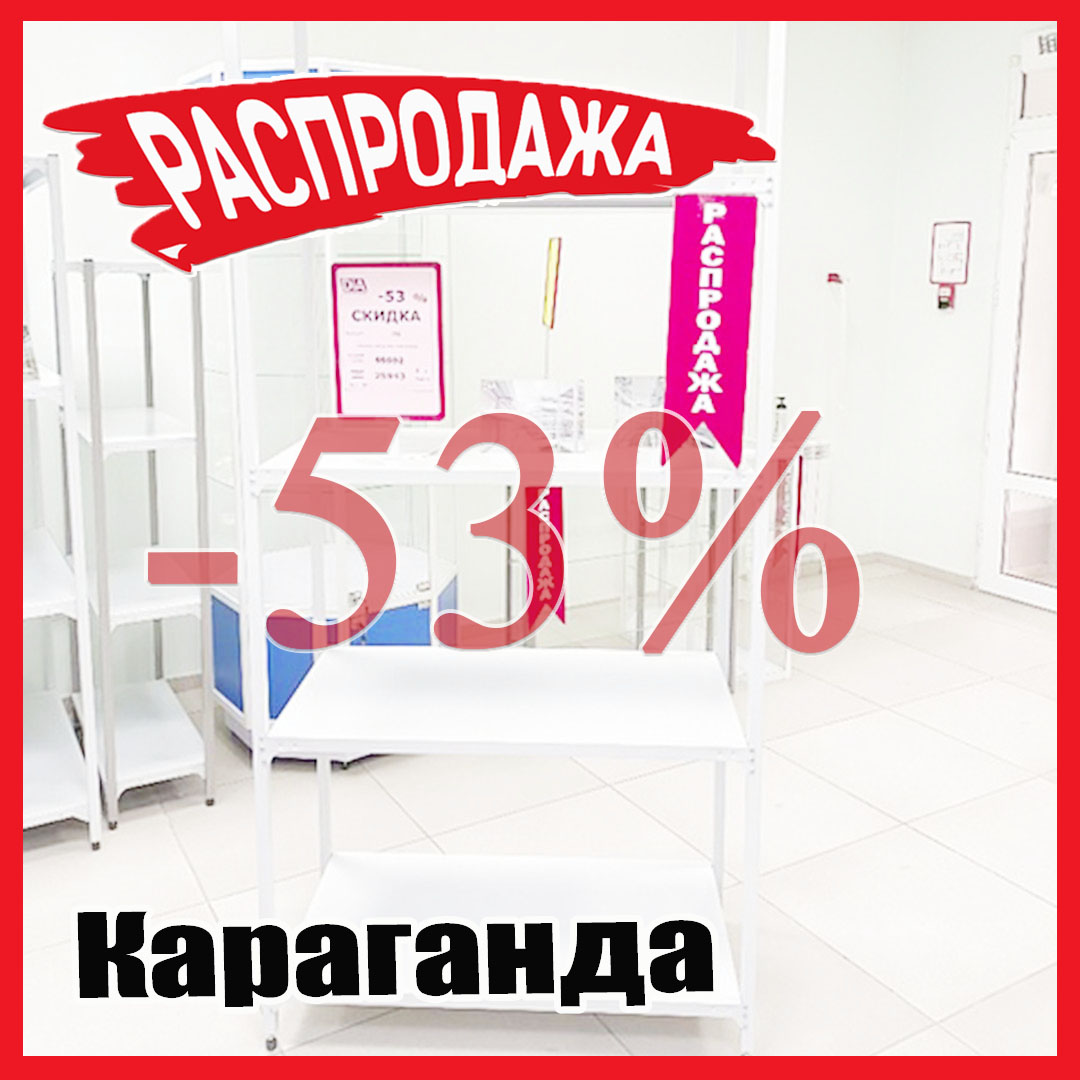 Якорная инста (1) (3) (1).jpg