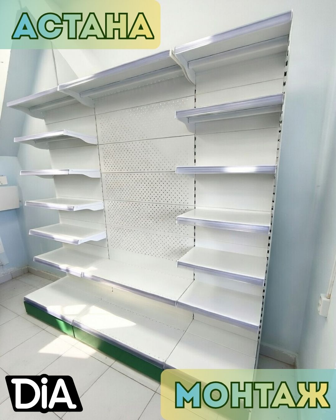 Дизайн без названия (25).jpg