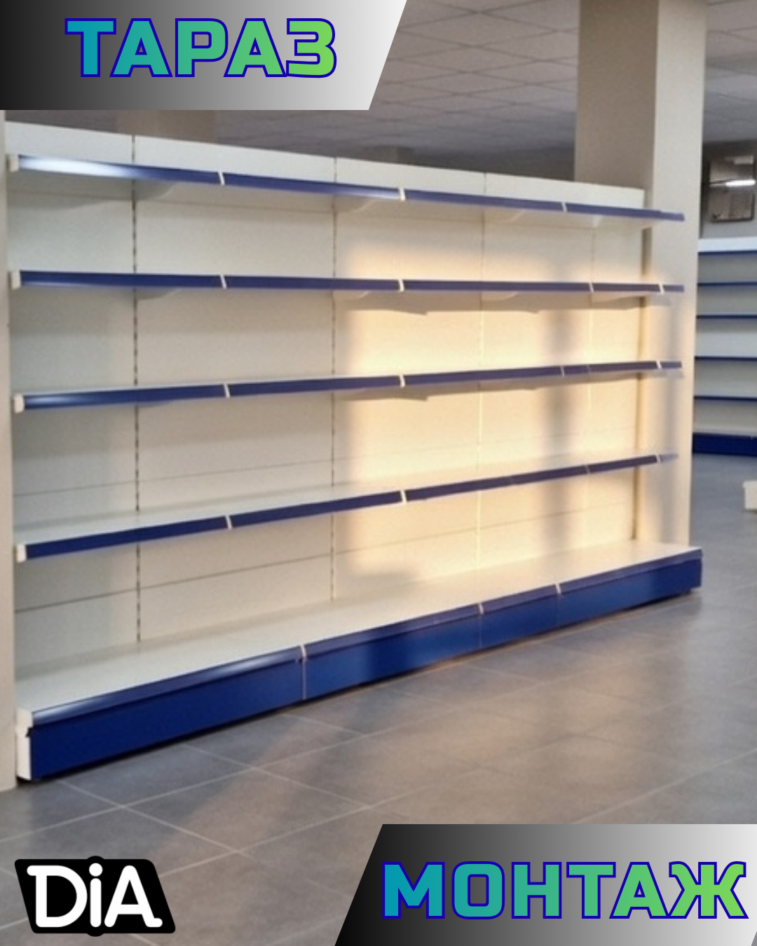 363280, Тараз, Жанар Абаева, Спарта, инстаграм фото.png