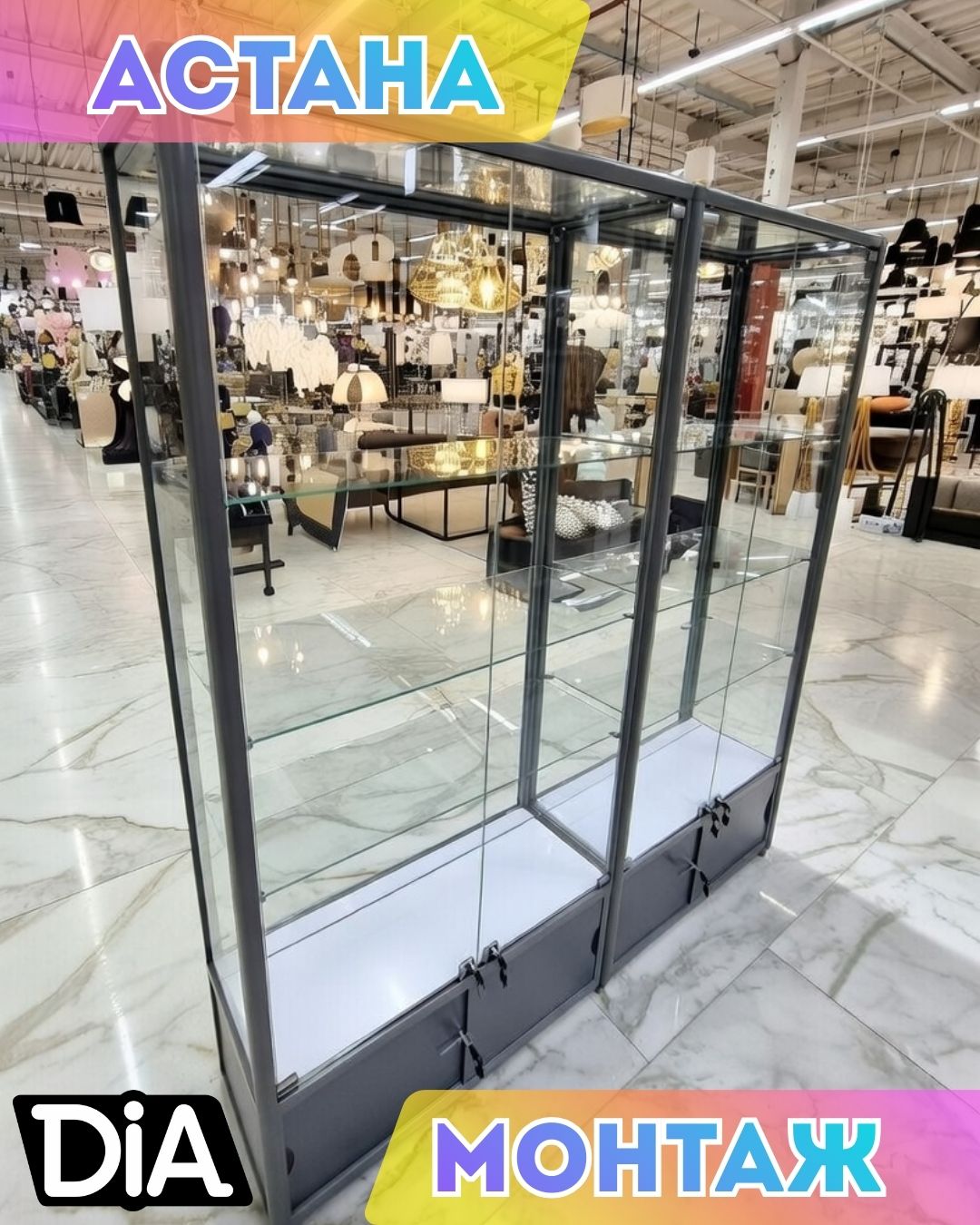 АЛМАТЫ (12).jpg