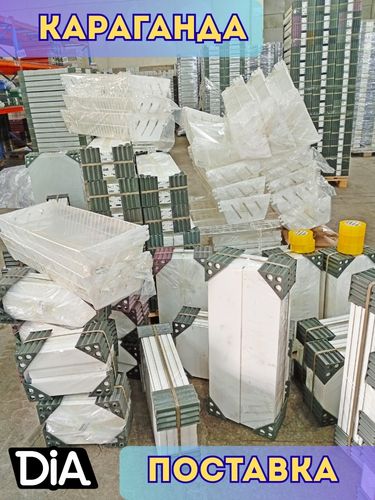 Дизайн без названия (40).jpg