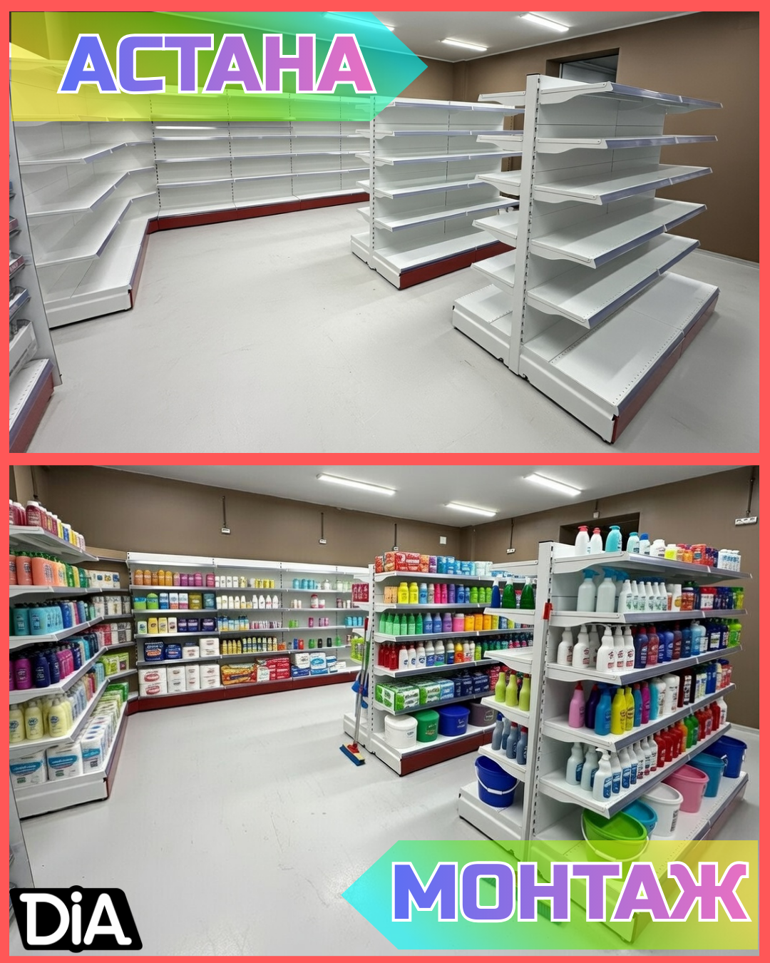 Текст абзаца (20).png