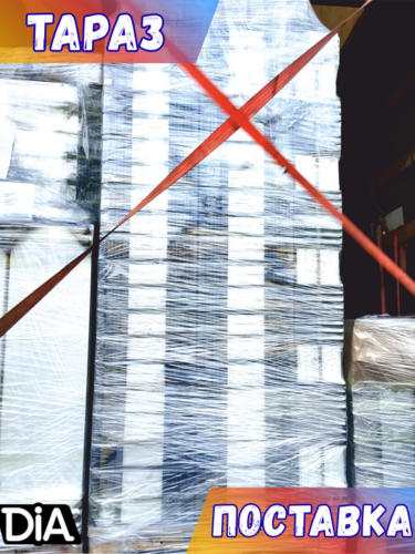 Дизайн без названия (9).png