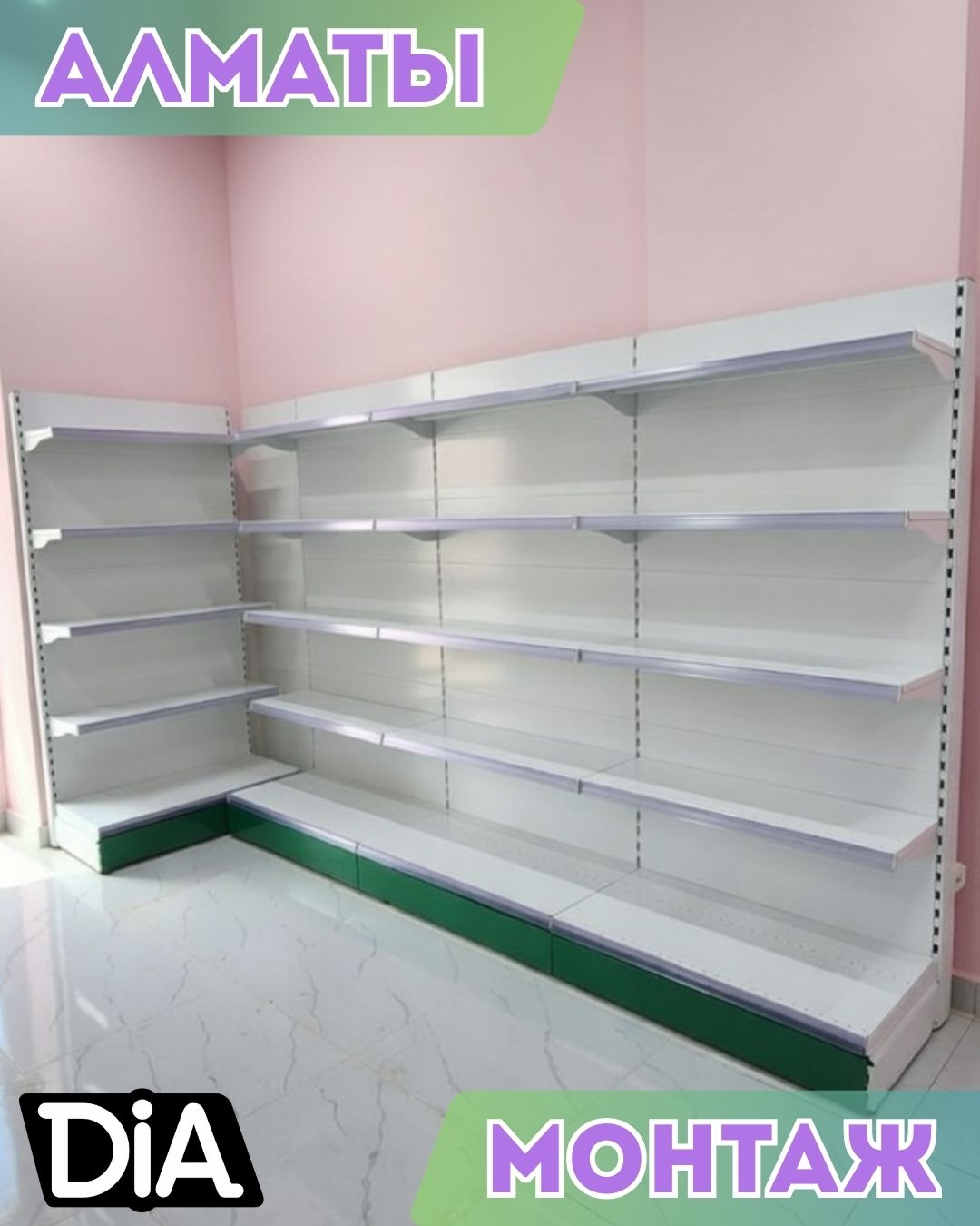 361288 Алматы, Гук Роза, спарта, фото публикации инстаграм 1.jpg