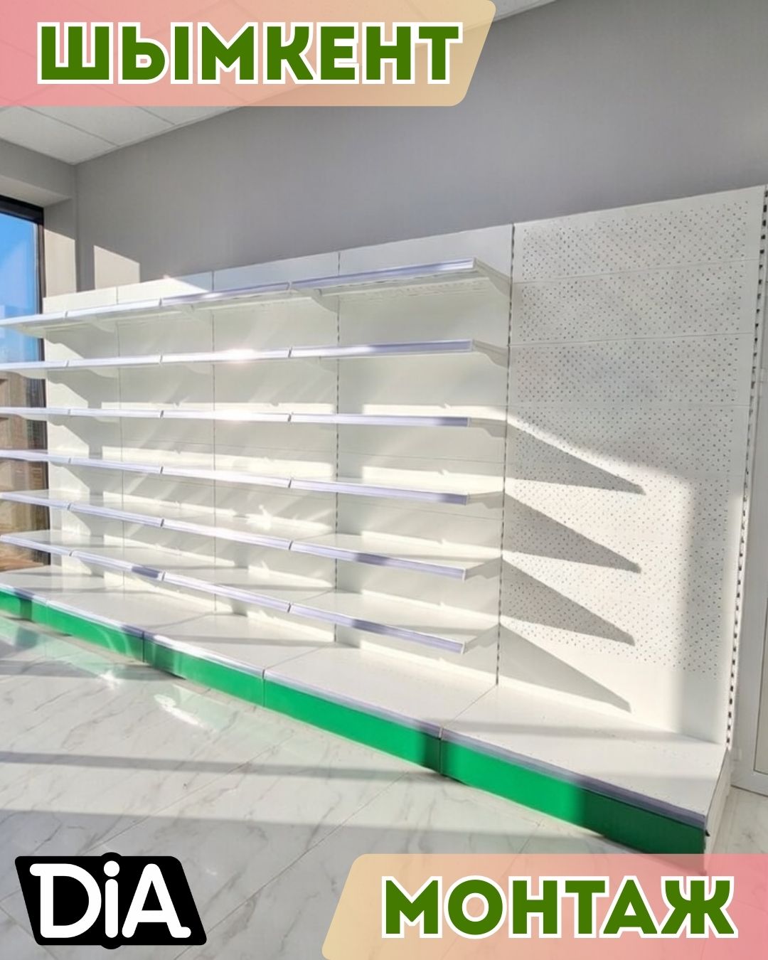 359674 Шымкент, Копытова Елена, спарта, фото публикации инстаграм 1.jpg