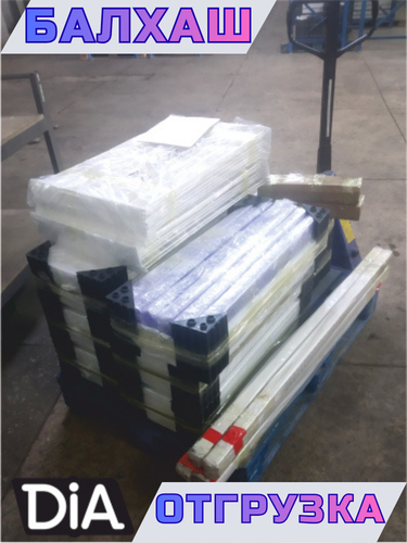 Текст абзаца (2).png