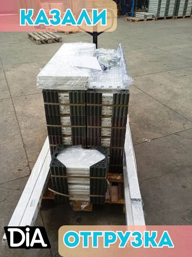 отгрузка (4).jpg