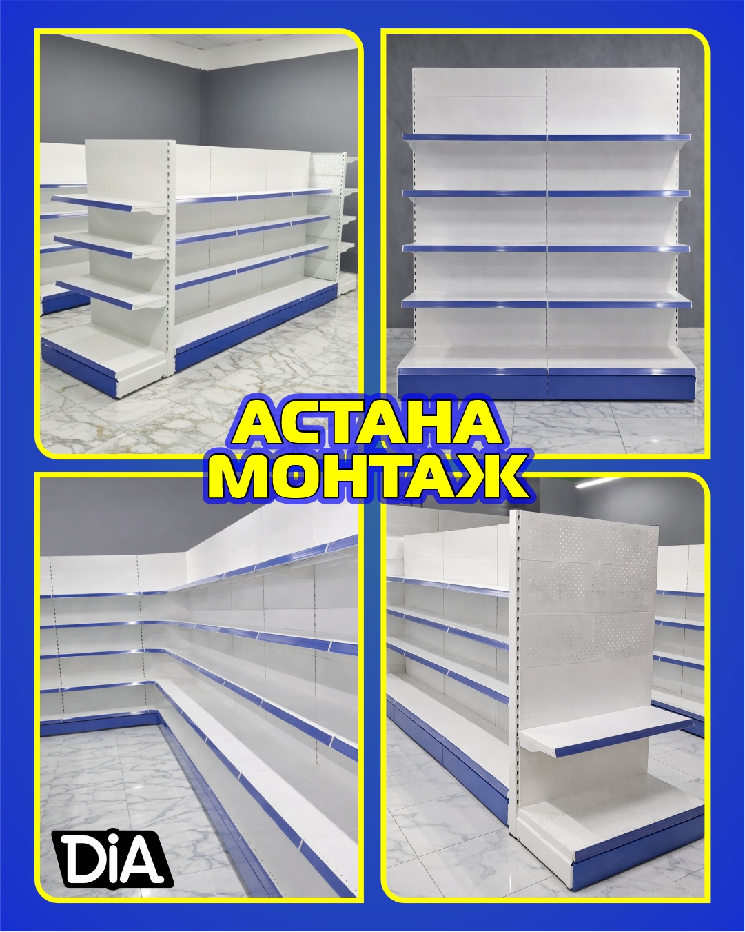 364164, Астана, Жансая Кияш, Спарта, якорка инстаграм.jpg