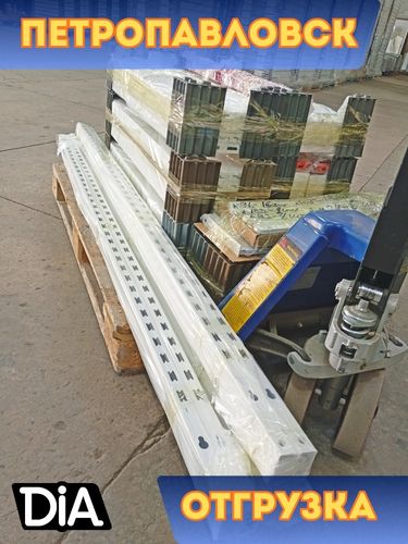 поставка (10).jpg