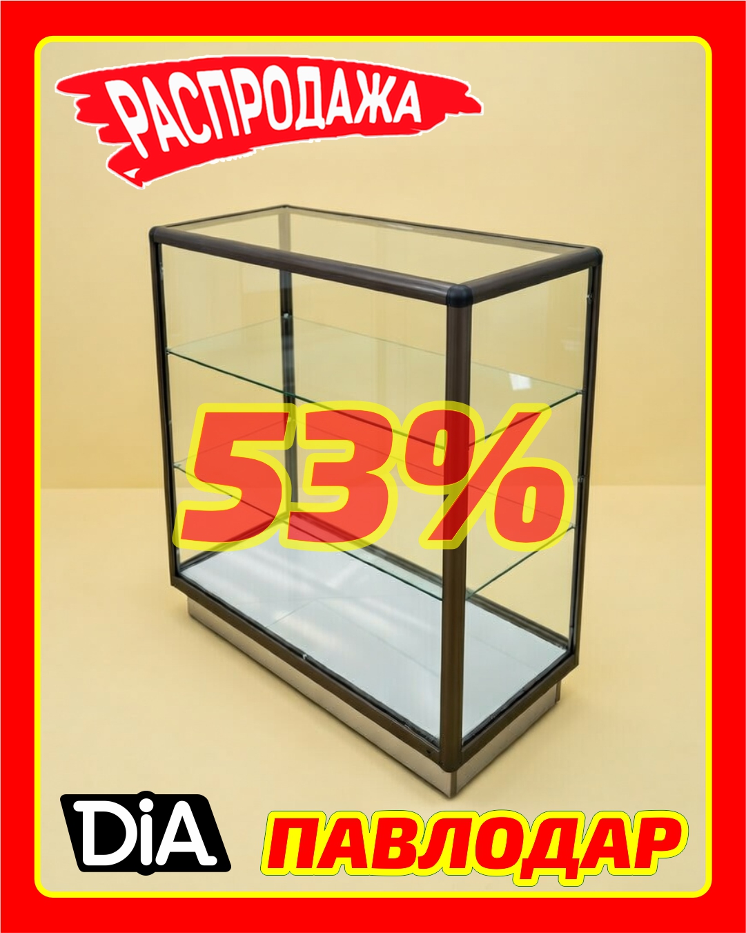 якорка арт 68.jpg